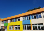 내산초등학교