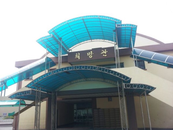 yeonhap_c963df348f957ccf883af764be8a8da440ec0e4aea50274eb354376b46b2f2fb.jpg