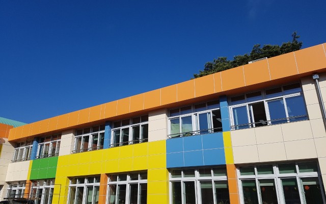 내산초등학교